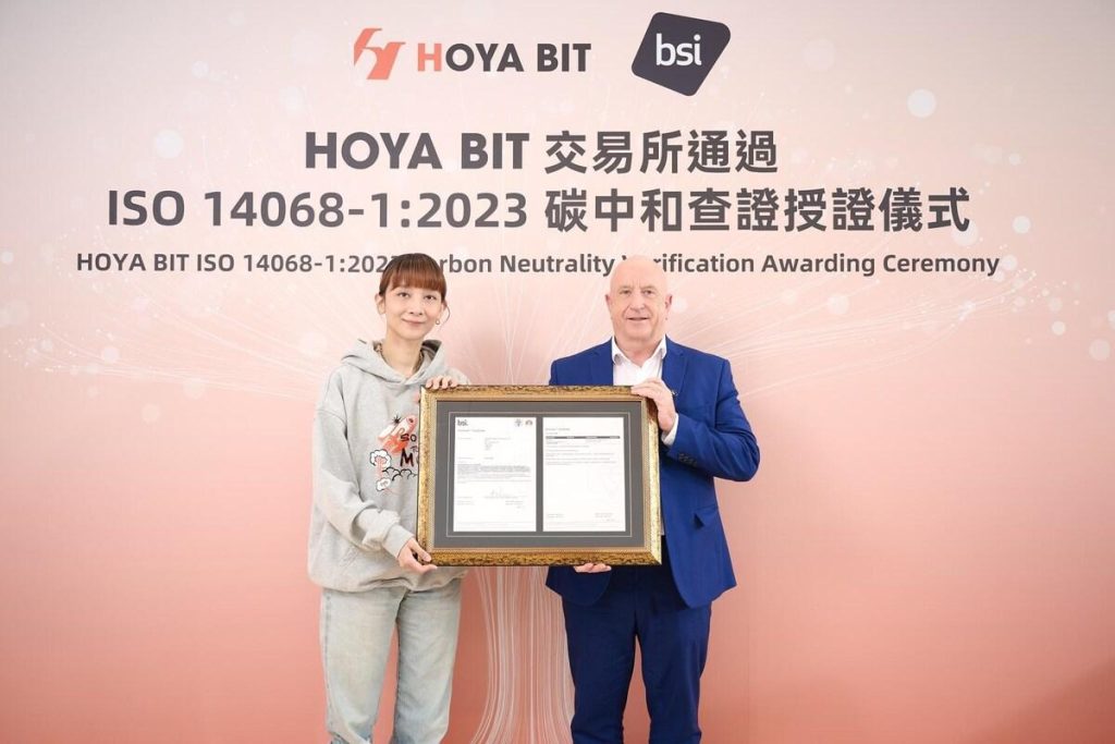 HOYA BIT Becomes World’s First BSI ISO 14068-1 Certified Carbon-Neutral Crypto Exchange HOYA BIT Becomes World's First BSI ISO 14068-1 Certified Carbon-Neutral Crypto Exchange
